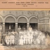 1954-55, Gujarat University Inter Zones Ladies Kho-Kho Champion Team