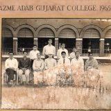 1955-56, Bazmeadab Gujarat College