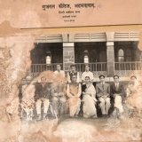 1955-56, Hindi Sahitya Sabha Karobari Mandal