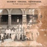 1955-56, Sindhi Literary Association