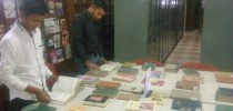 Books Display on Bhagavad Gita 10th  December 2016 (Gita Jayanti)